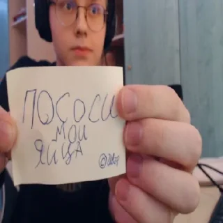 🖕 emoji набор говна Telegram sticker 9 of 14