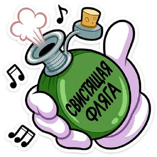 ⭐ emoji Кот Джо • @TgSticker Telegram sticker 5 of 49