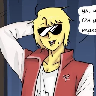 😎 emoji ★⭑— κ᧐ᥴᴛя!!☆『@gre3nsit』 Telegram sticker 19 of 52