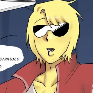 😎 emoji ★⭑— κ᧐ᥴᴛя!!☆『@gre3nsit』 Telegram sticker 21 of 52