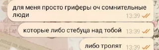 🌟 emoji мир где забываются мечты Telegram sticker 6 of 22