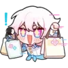 🛒 emoji HSR чібі🇺🇦 (@archiveDangHeng) Telegram sticker 16 of 200