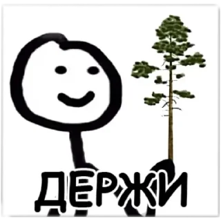 Sticker from Какаха🙊 :: @MAMAIPOPULARNAA