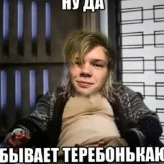 😄 emoji Генри 1.1 Telegram sticker 12 of 16