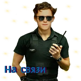 😎 emoji Avengers Telegram sticker 22 of 94