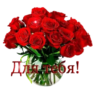 💟 emoji Цветы Telegram sticker 19 of 29