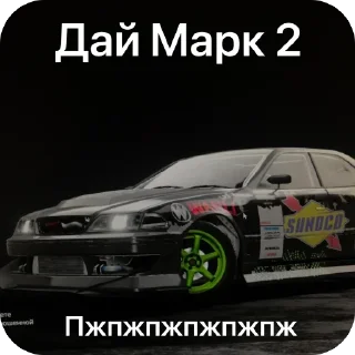 🫥 emoji маркукк стайл Telegram sticker 12 of 61