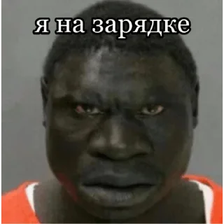 Sticker from фердинанд стайл
