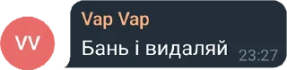 🙃 emoji FapFap Стайл! Telegram sticker 19 of 57