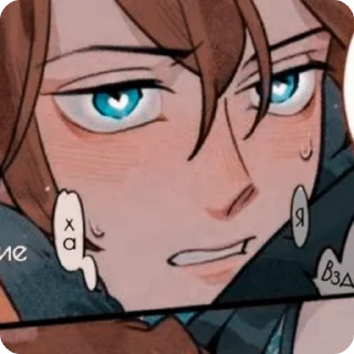 🥺 emoji @kamelpack69 | МоШани | Telegram sticker 12 of 120