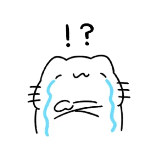 ⁉️ emoji Cat is crying @IMG2D Telegram sticker 23 of 40