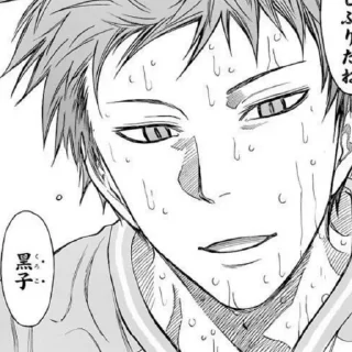 ⛔ emoji – Akashi. Telegram sticker 16 of 36