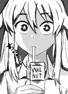 😳 emoji Ху Тао💞 Telegram sticker 18 of 73