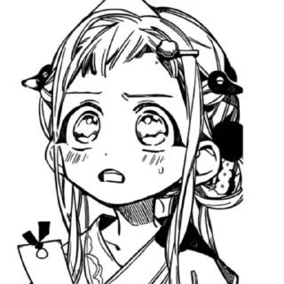 🥵 emoji Яширо🎬 @toiletboundhanakokun_wc Telegram sticker 5 of 120