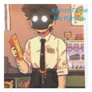 🧐 emoji Детектив Telegram sticker 2 of 17