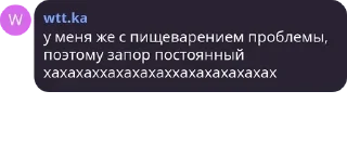 🇨🇼 emoji 🇷🇺VC CHAT 2.0🇷🇺 pack by @QuotLyBot Telegram sticker 16 of 57