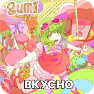 💩 emoji гумек пяточки Telegram sticker 12 of 72