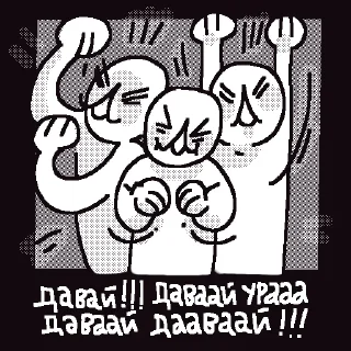 🥳 emoji @tasenen Telegram sticker 21 of 40