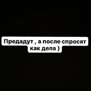 Sticker from #FreeDurov @KatikPodDosai автор)