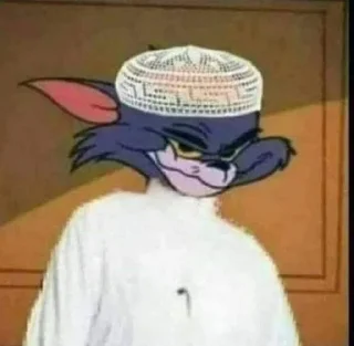 😏 emoji I’m a muslim broo Telegram sticker 10 of 28