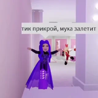 Sticker from Лучшие стикеры - @lovesticers