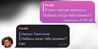 🌟 emoji Сити трейбл Telegram sticker 18 of 18