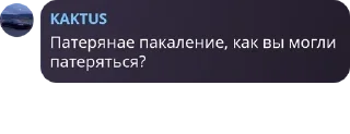 🎽 emoji Одинокий сральник потерял свою дорогу Telegram sticker 14 of 22