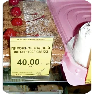 👍 emoji Одинокий сральник потерял свою дорогу Telegram sticker 7 of 22