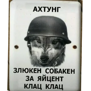 🖼 emoji Хубабуба Telegram sticker 13 of 28