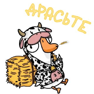 Sticker from GOOSE GOOSE DUCK (@GGD_GAME, @WTGAMES)
