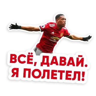 Sticker from Red Devils