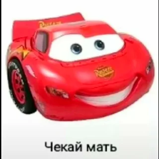 🏎️ emoji Cum Telegram sticker 22 of 25