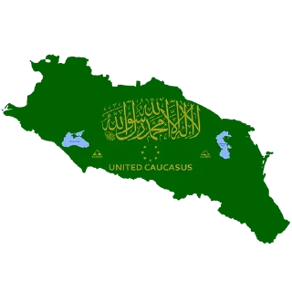 Sticker from ABU CAUCAS