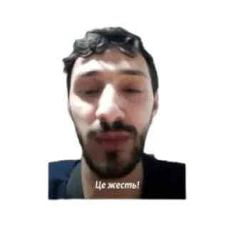 😭 emoji Конструктор юа Telegram sticker 6 of 10