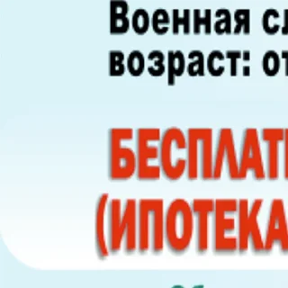 ⚫️ emoji ВОЕННЫЙ КОНТРАКТ Telegram sticker 6 of 21