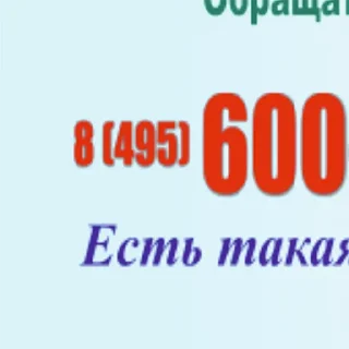 ⚫️ emoji ВОЕННЫЙ КОНТРАКТ Telegram sticker 11 of 21