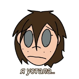 🌟 emoji Саша Telegram sticker 19 of 31