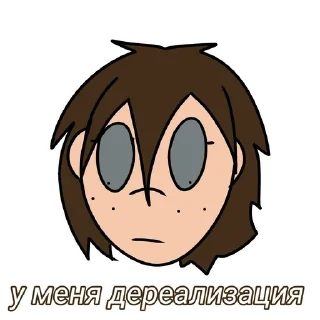 🌟 emoji Саша Telegram sticker 22 of 31