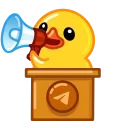 📣 emoji Ultimate Duck Telegram sticker 7 of 31
