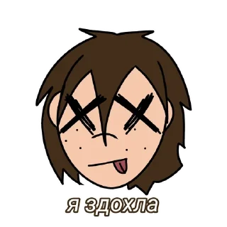 🌟 emoji Саша Telegram sticker 9 of 31