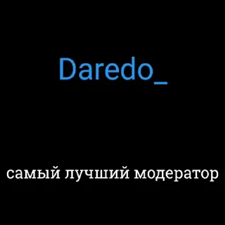 🤗 emoji твичовские челики Telegram sticker 22 of 71