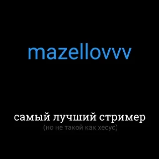 🤗 emoji твичовские челики Telegram sticker 17 of 71