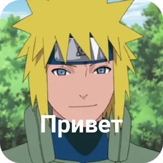 👍 emoji @narut0_13 Telegram sticker 4 of 93