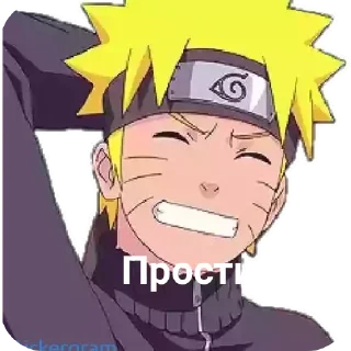 😅 emoji @narut0_13 Telegram sticker 2 of 93