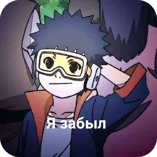 🌟 emoji @narut0_13 Telegram sticker 16 of 93