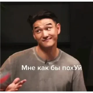 Sticker from Чбд