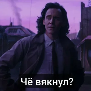 😤 emoji Локи Лафейсон Telegram sticker 13 of 26