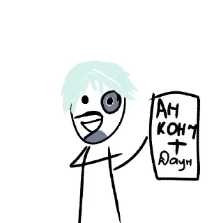 🧐 emoji Флуд. Telegram sticker 15 of 53