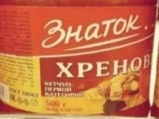Sticker from жЫзнь