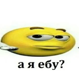 🙂 emoji хцета Telegram sticker 8 of 120
